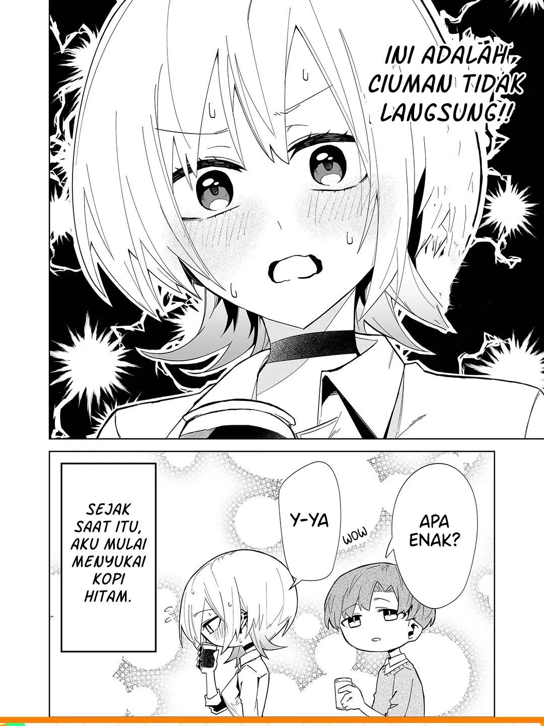 
              Wolf-chan wa Sumashitai             Chapter 4