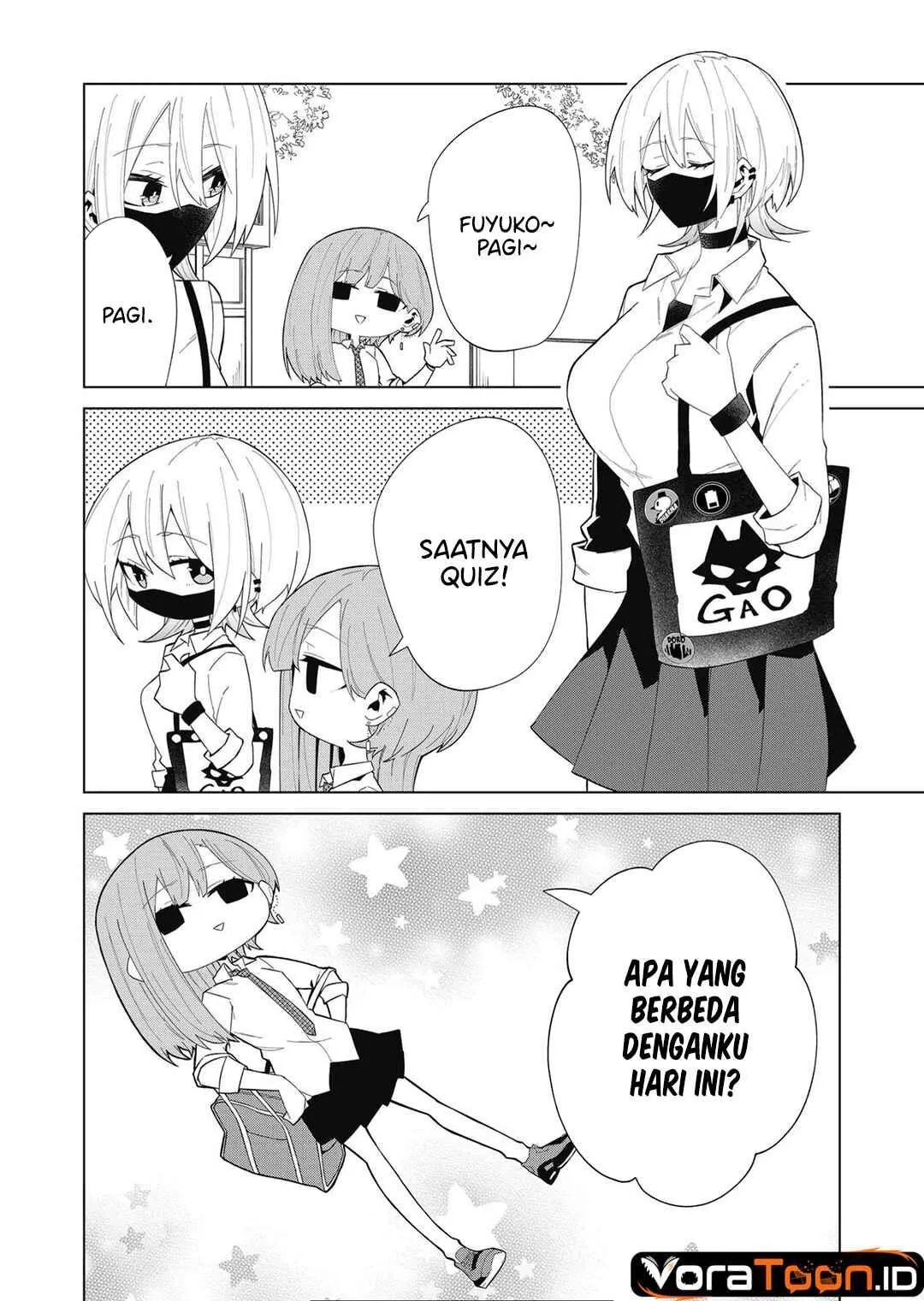 
              Wolf-chan wa Sumashitai             Chapter 7