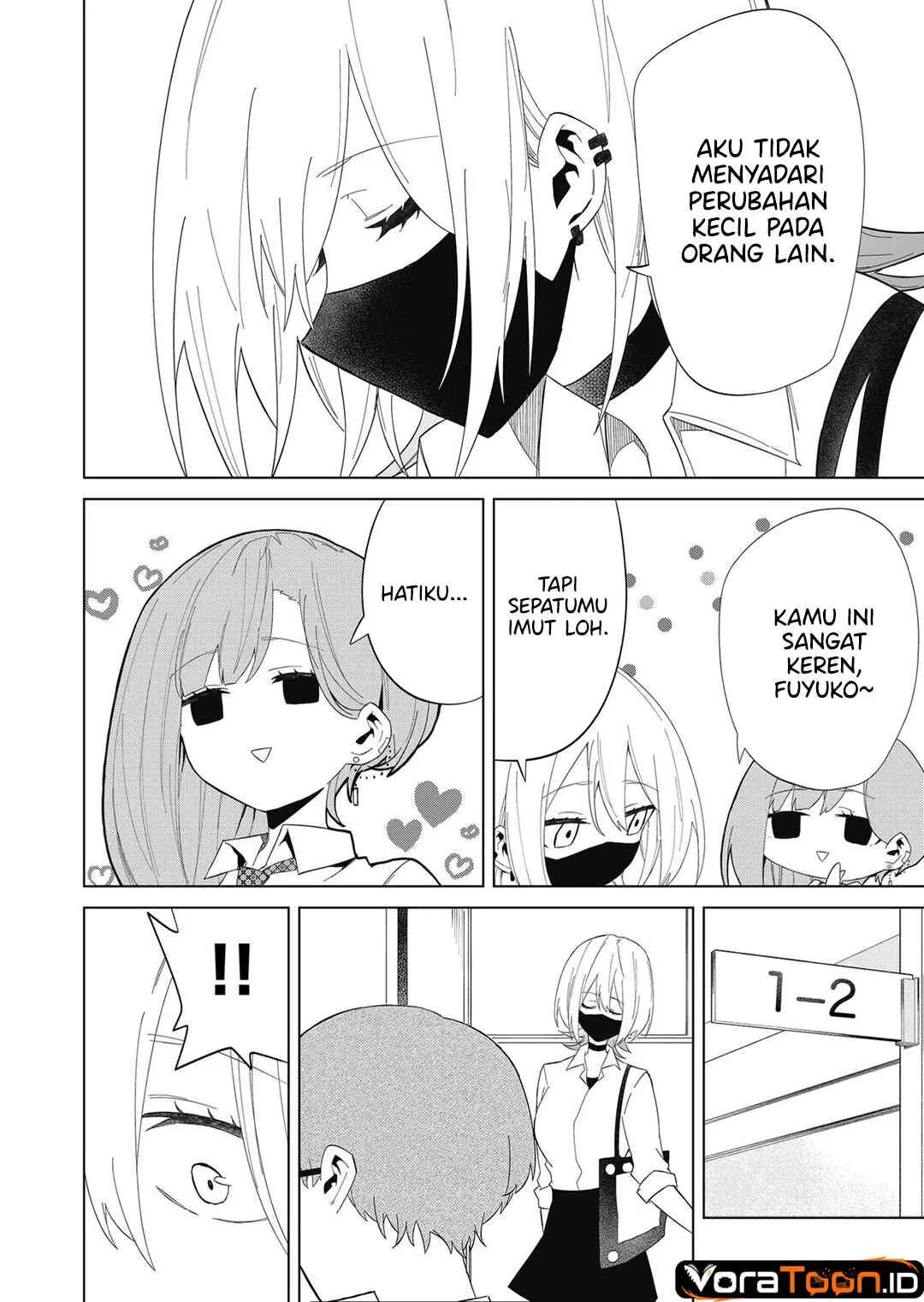 
              Wolf-chan wa Sumashitai             Chapter 7