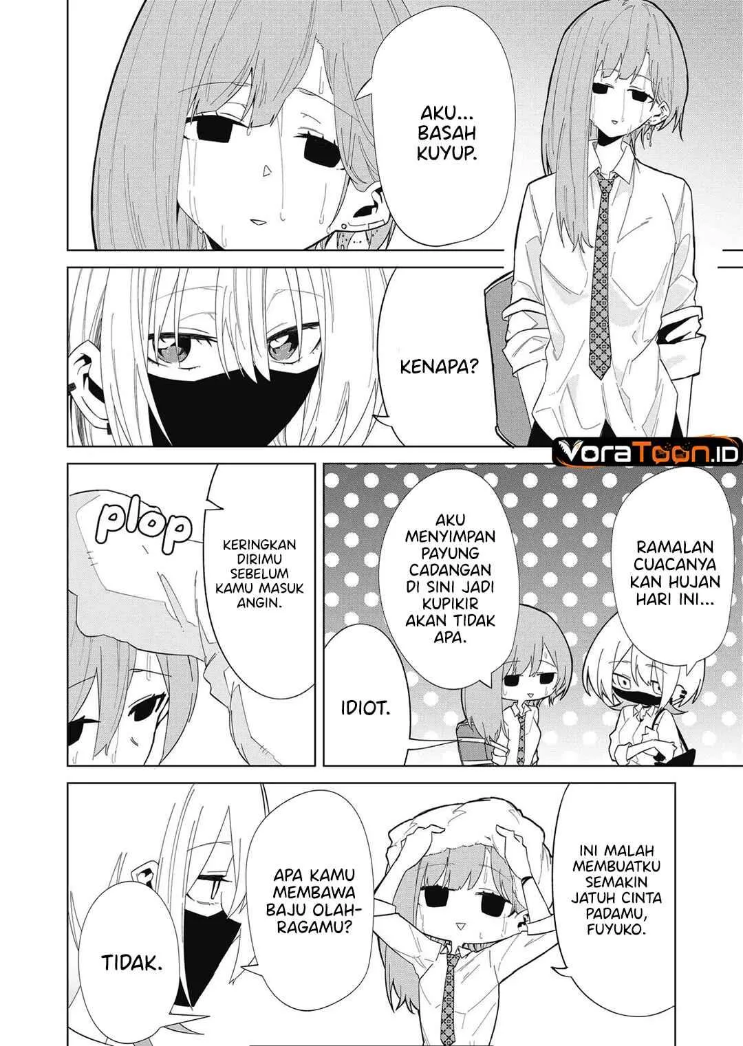 
              Wolf-chan wa Sumashitai             Chapter 7