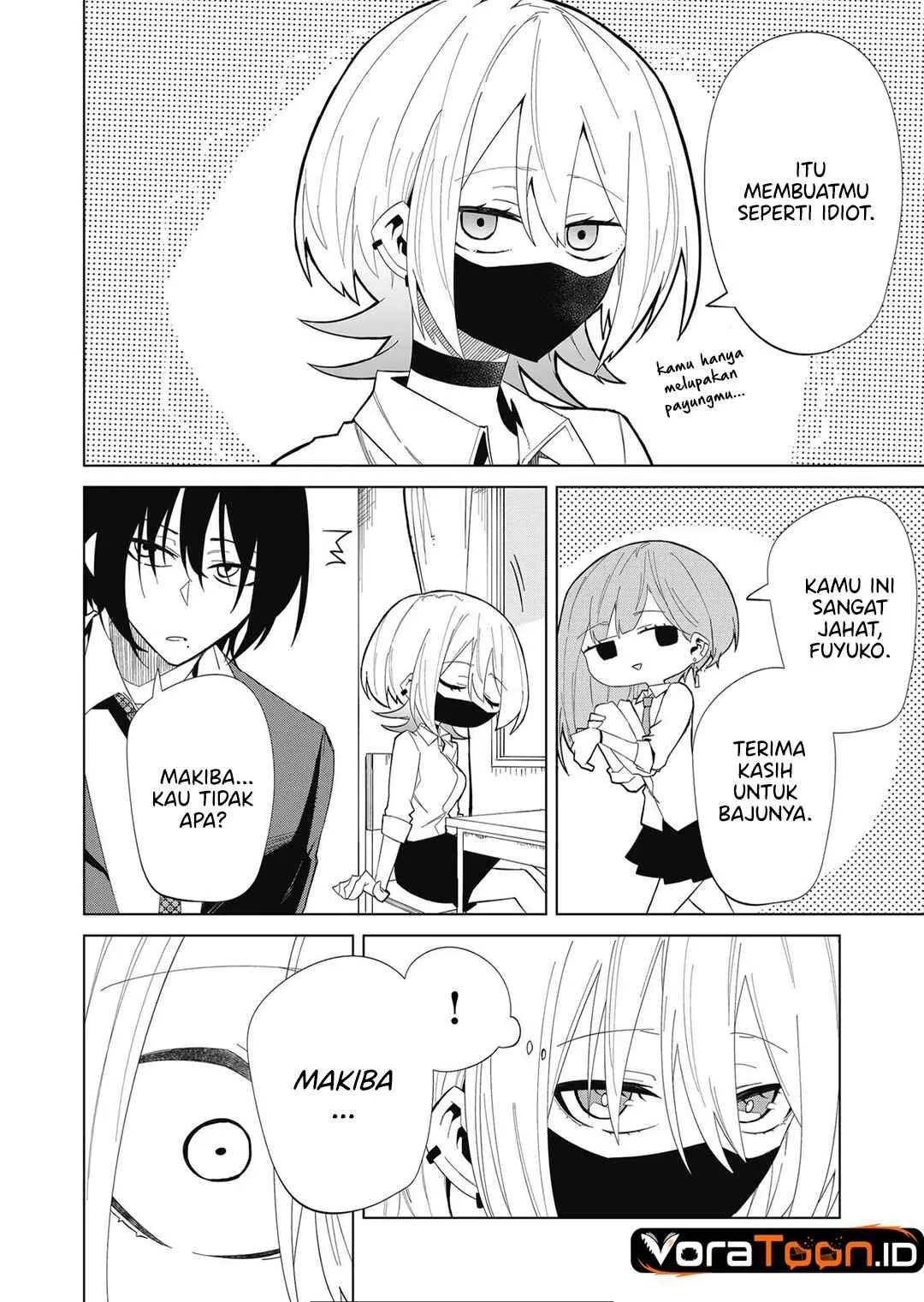 
              Wolf-chan wa Sumashitai             Chapter 7
