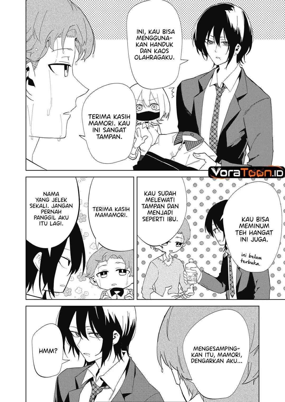 
              Wolf-chan wa Sumashitai             Chapter 7