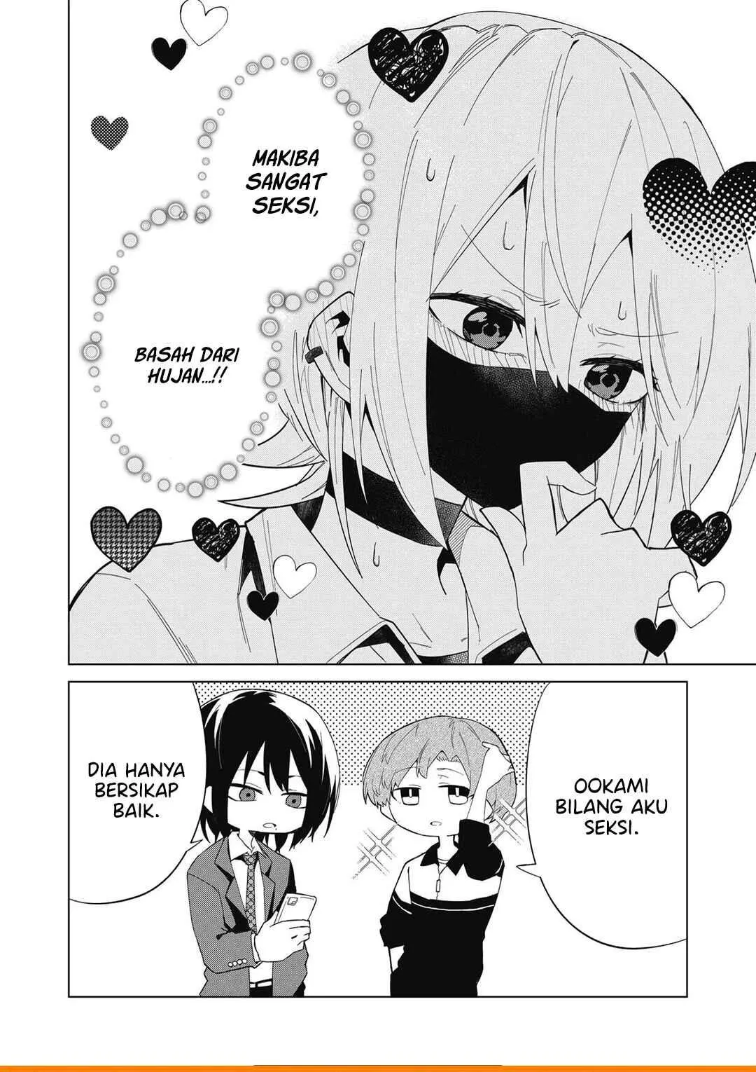 
              Wolf-chan wa Sumashitai             Chapter 7