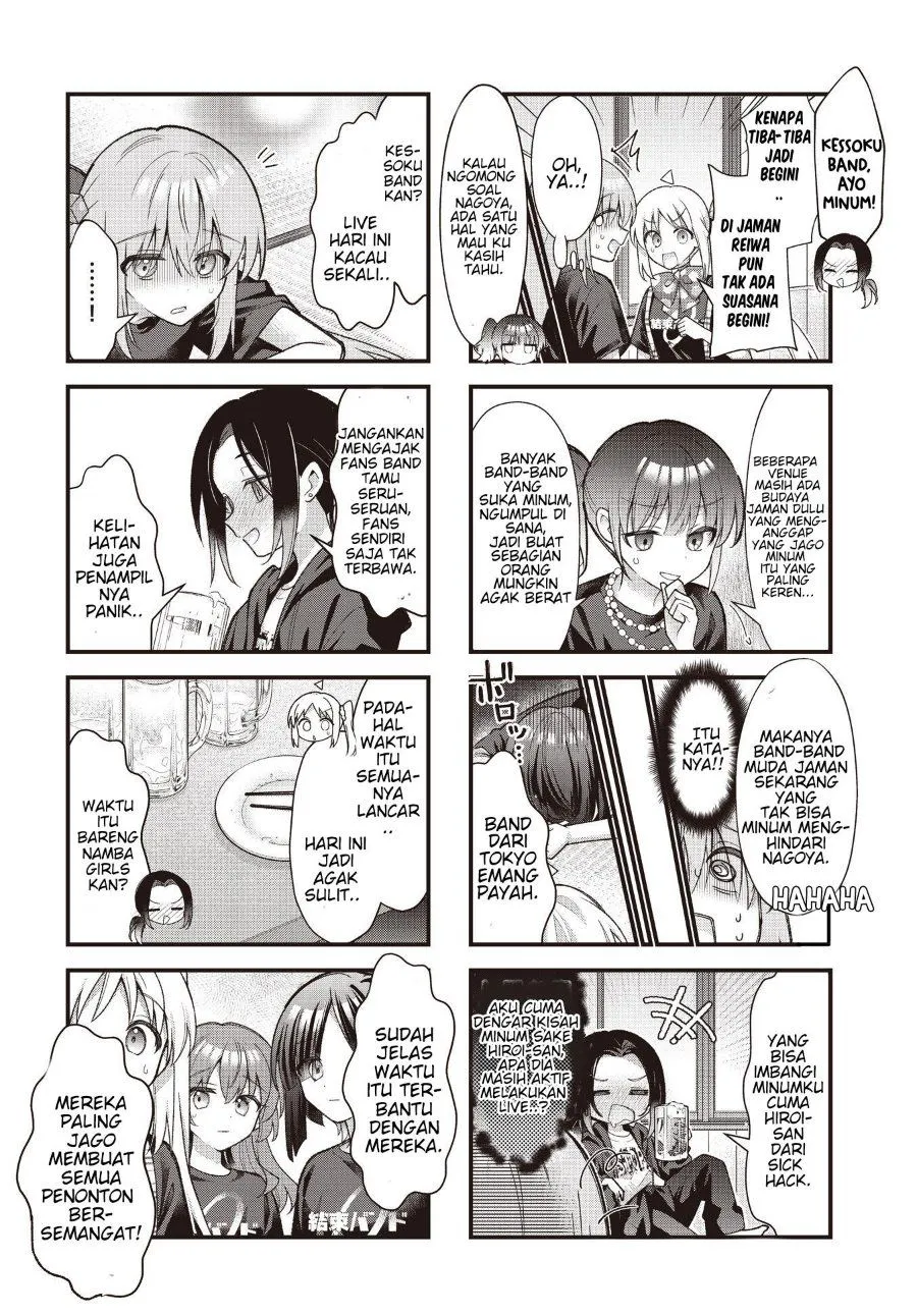 Bocchi the Rock! Chapter 99
