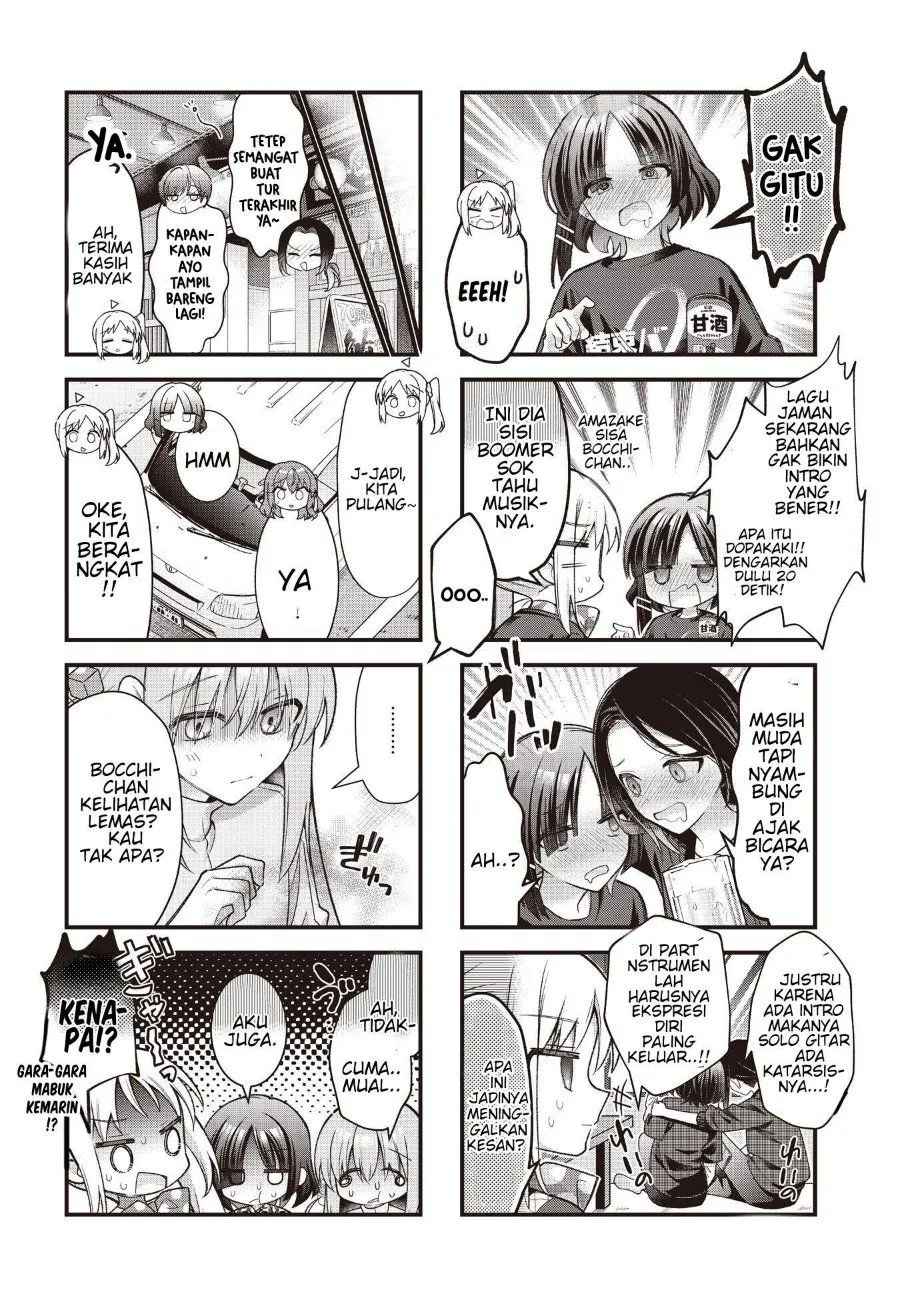 Bocchi the Rock! Chapter 99