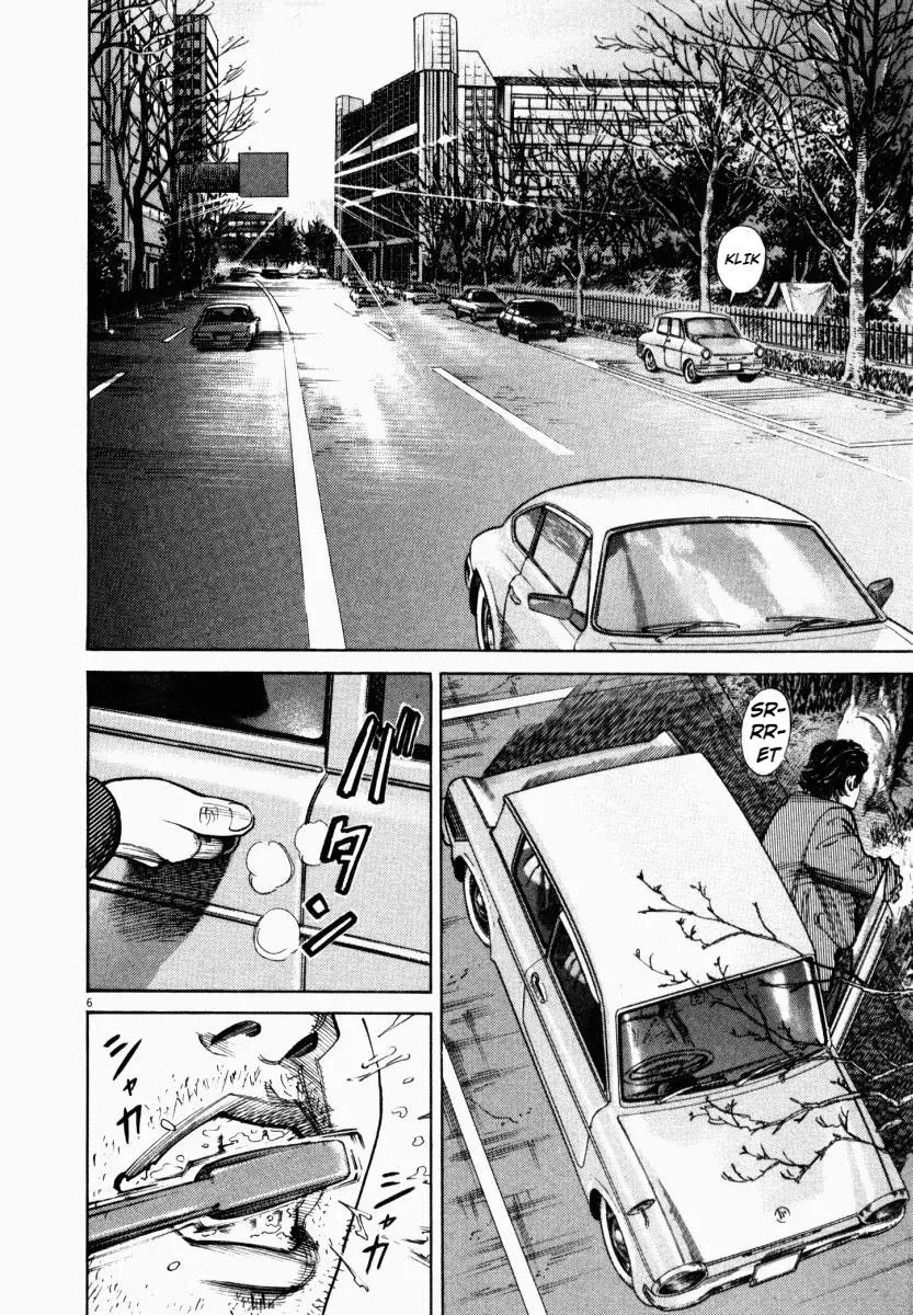 Page 6 - Homunculus Chapter 1