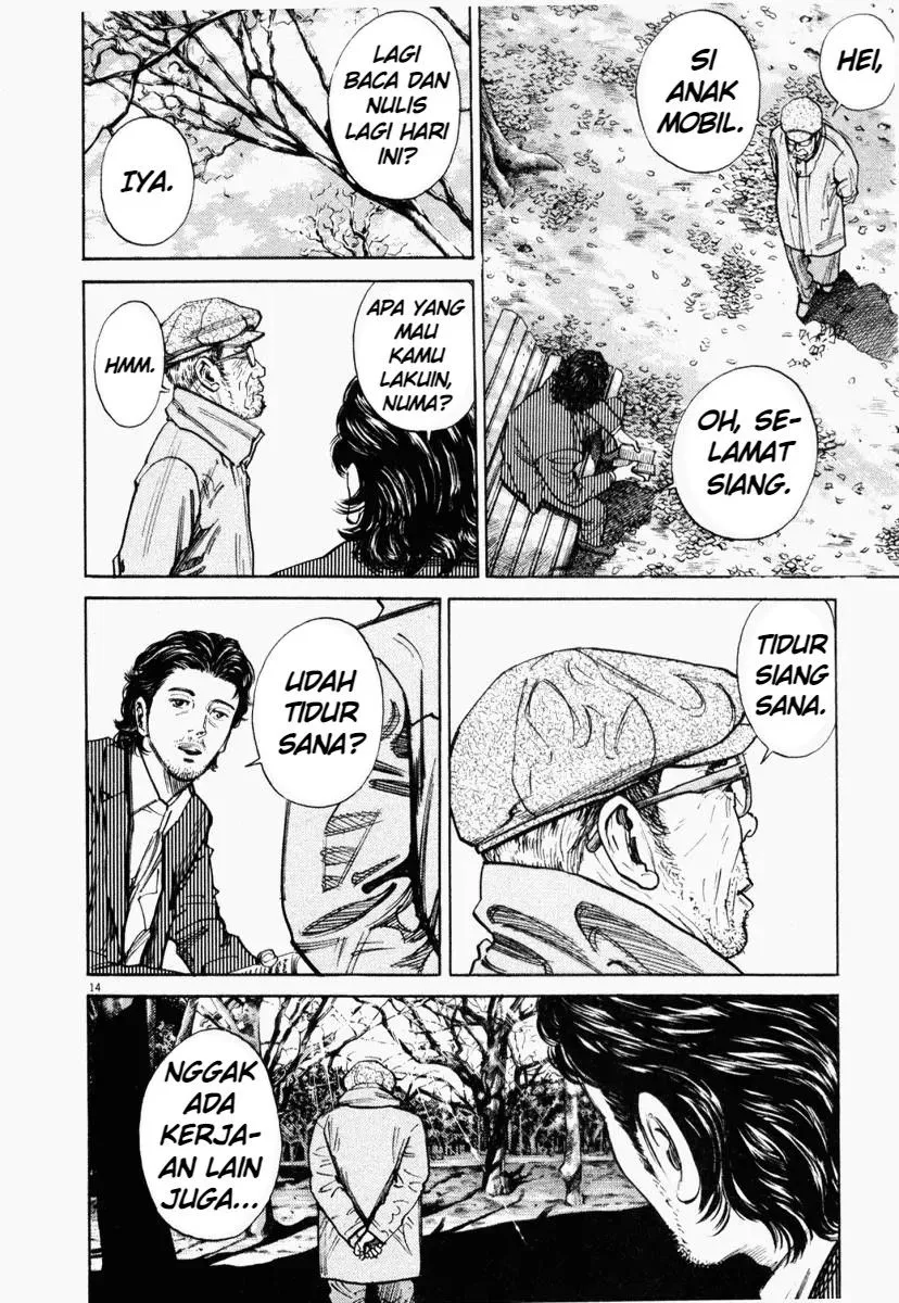 Page 14 - Homunculus Chapter 1