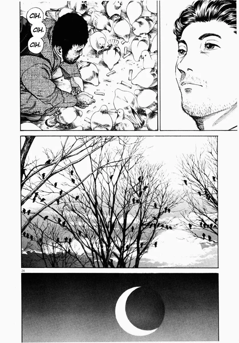 Page 24 - Homunculus Chapter 1