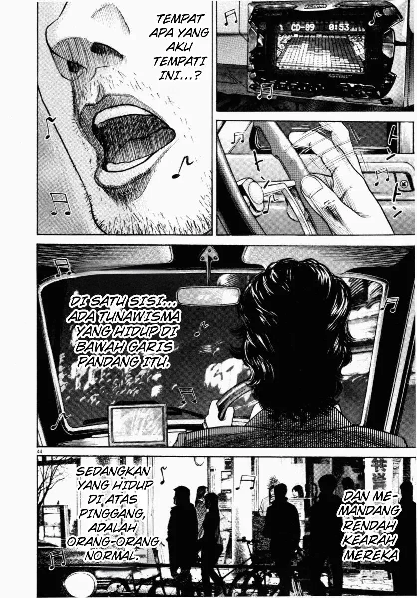 Page 44 - Homunculus Chapter 1