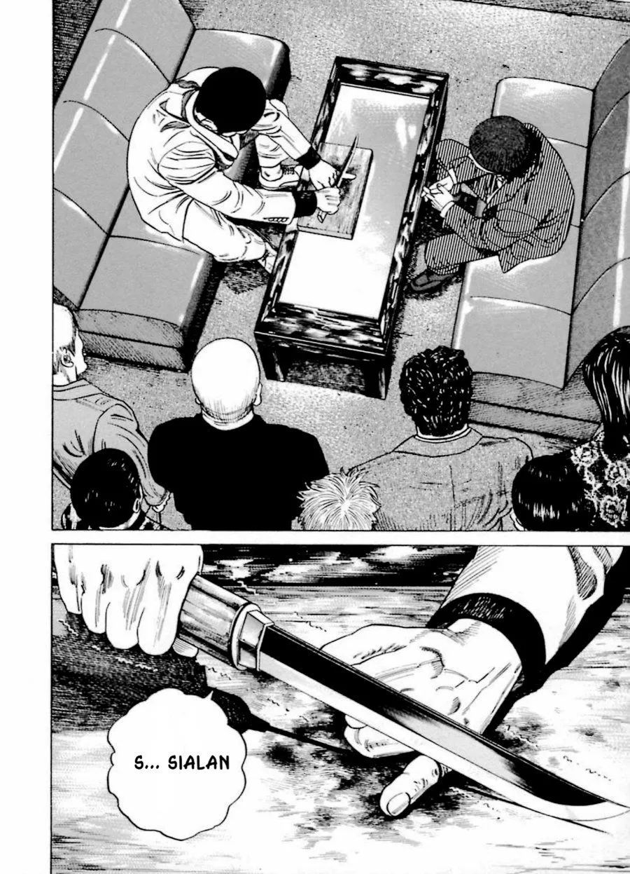 Page 6 - Homunculus Chapter 11