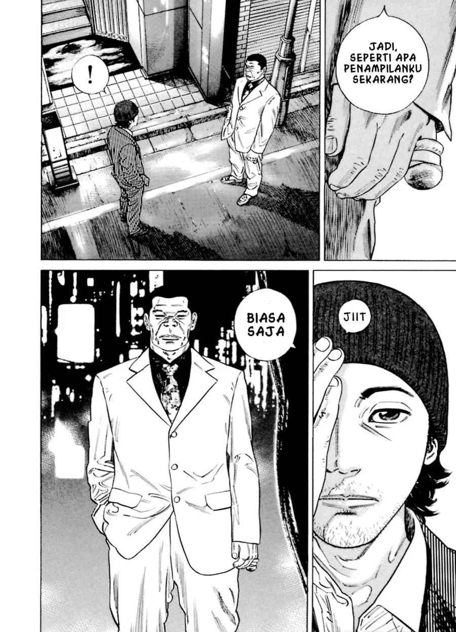 Page 12 - Homunculus Chapter 11