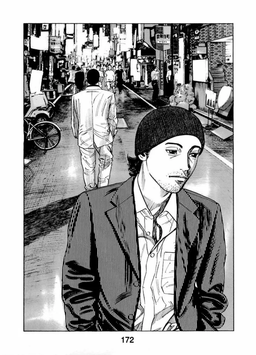 Page 14 - Homunculus Chapter 11