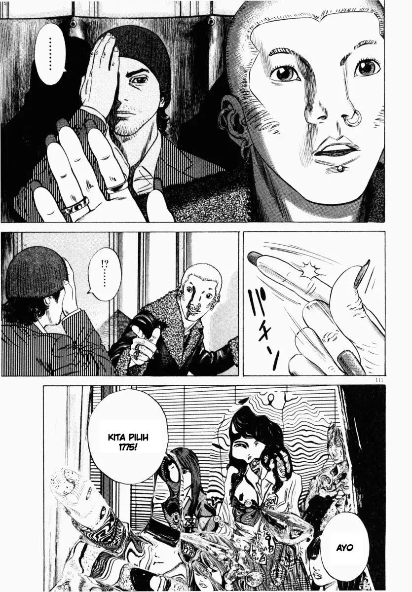 Page 12 - Homunculus Chapter 12