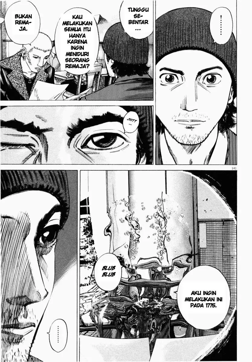 Page 42 - Homunculus Chapter 12