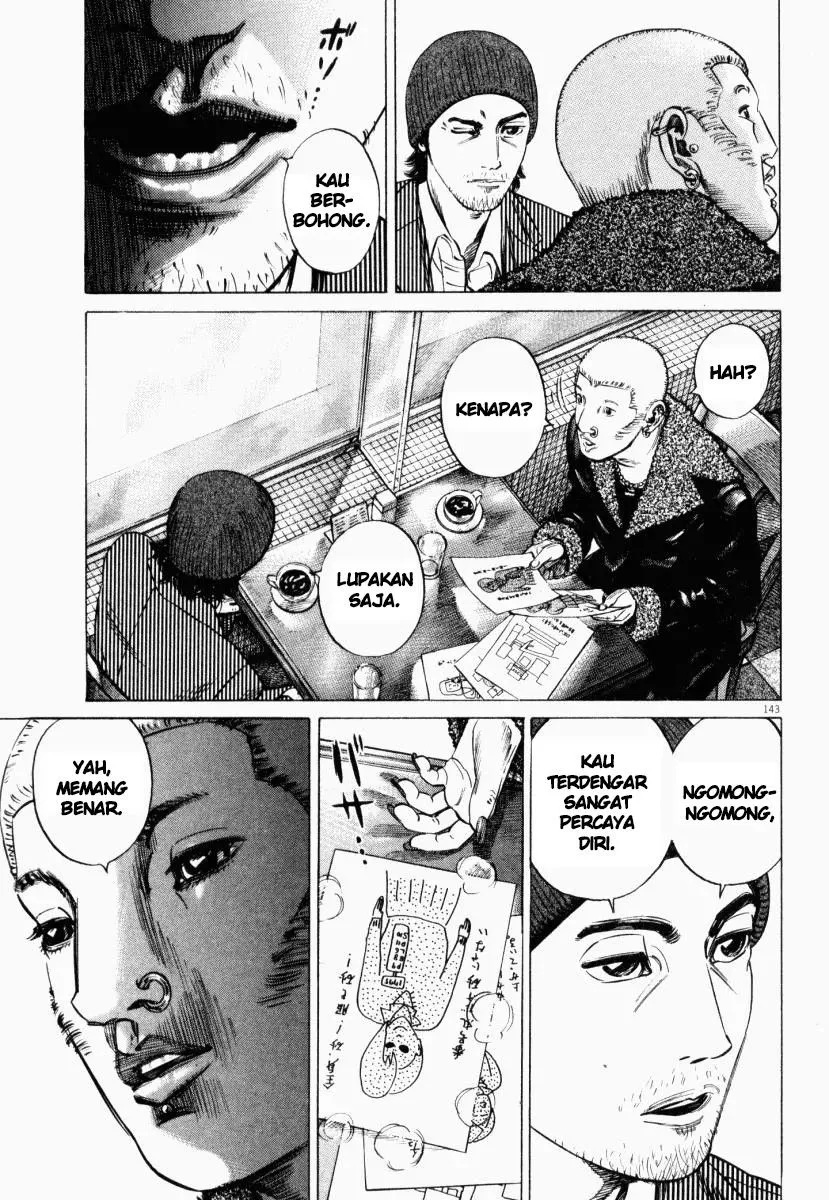 Page 44 - Homunculus Chapter 12