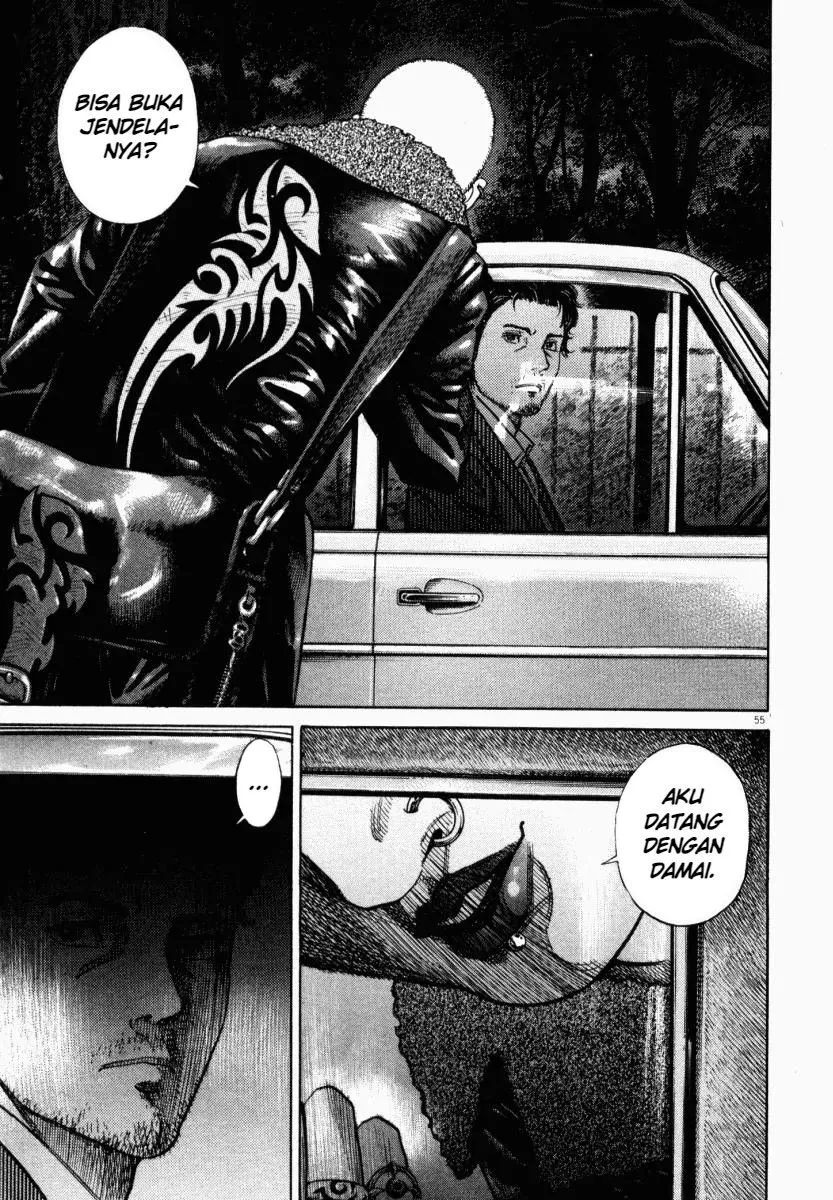 Page 8 - Homunculus Chapter 2