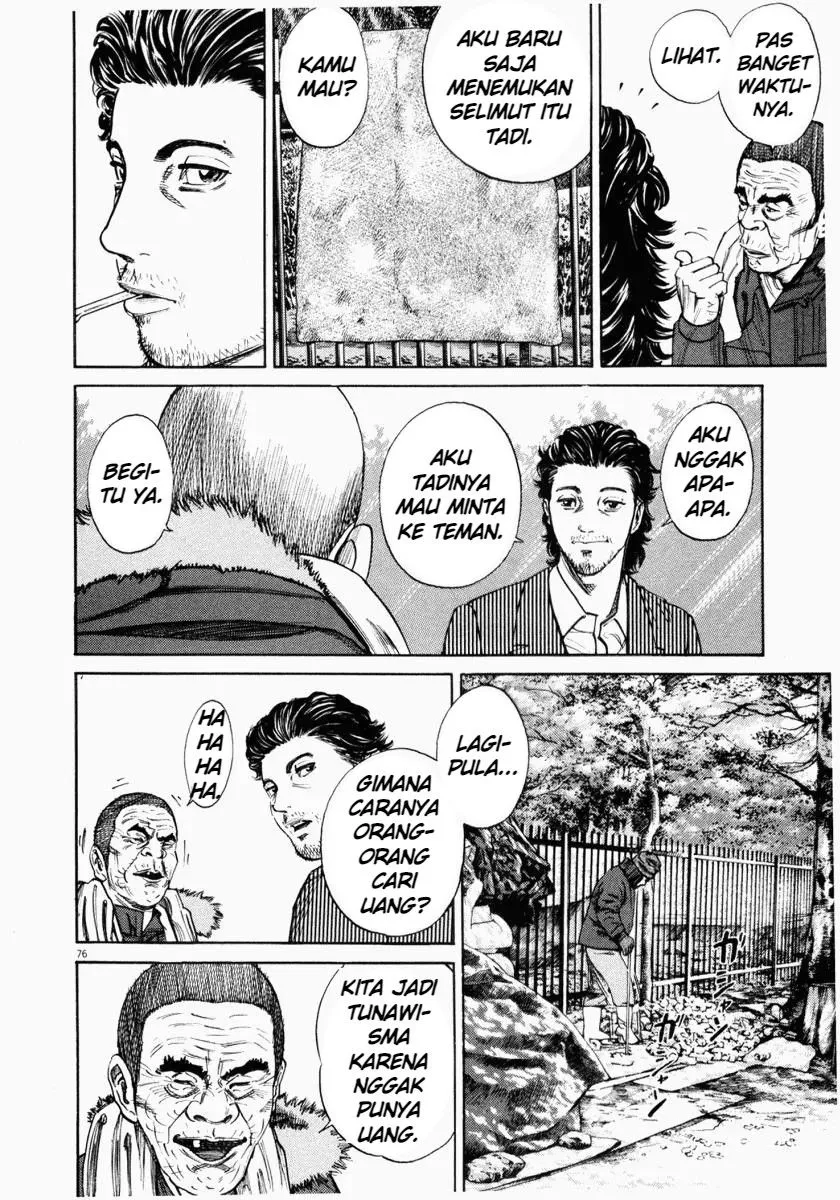 Page 28 - Homunculus Chapter 2