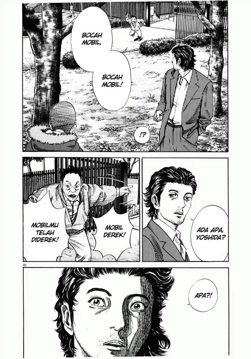 Page 32 - Homunculus Chapter 2