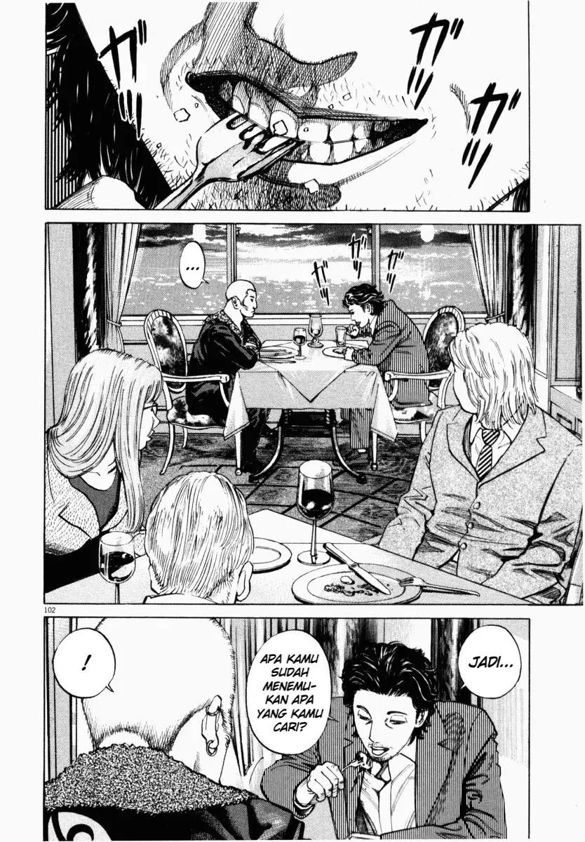 Page 4 - Homunculus Chapter 3
