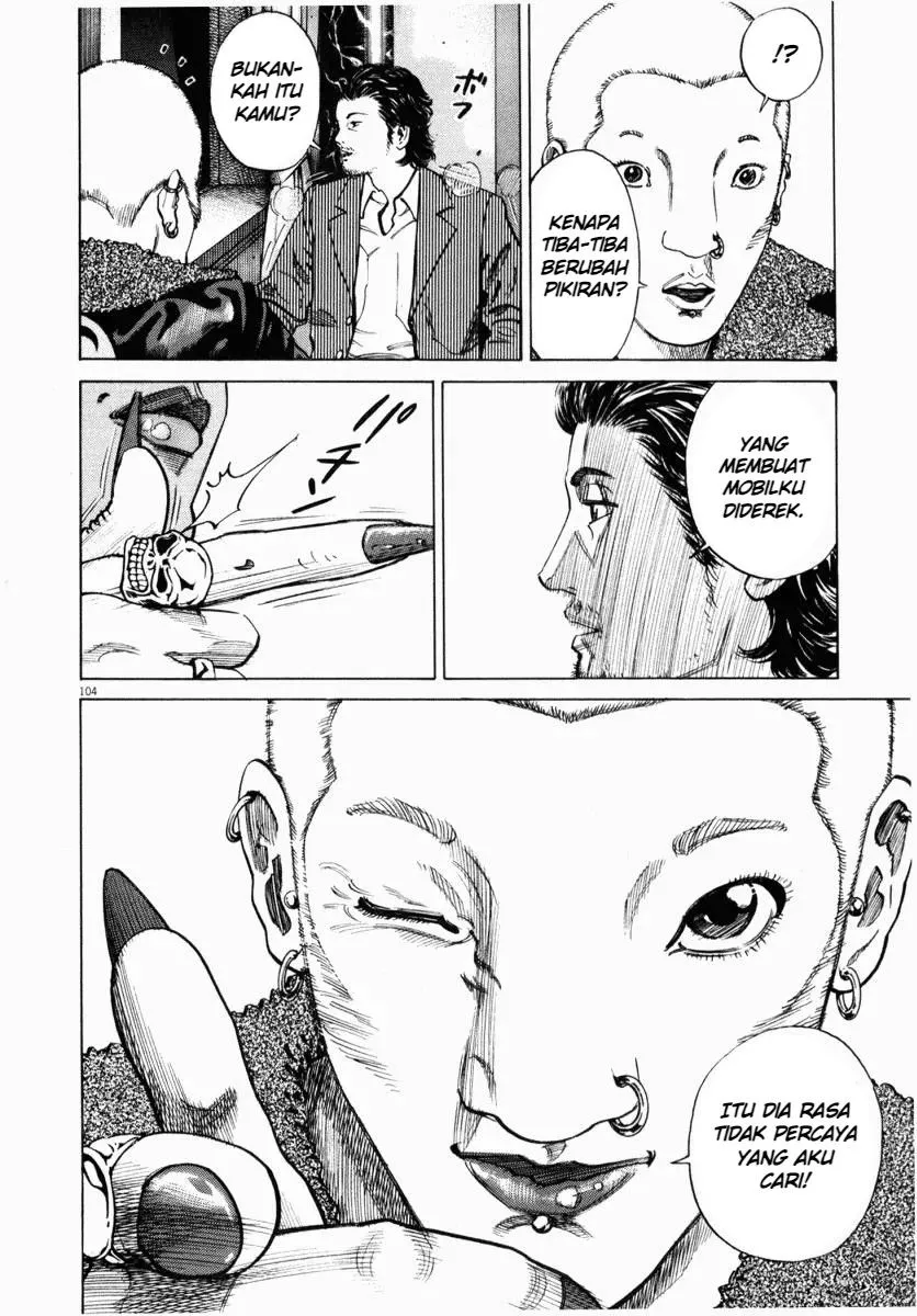 Page 6 - Homunculus Chapter 3