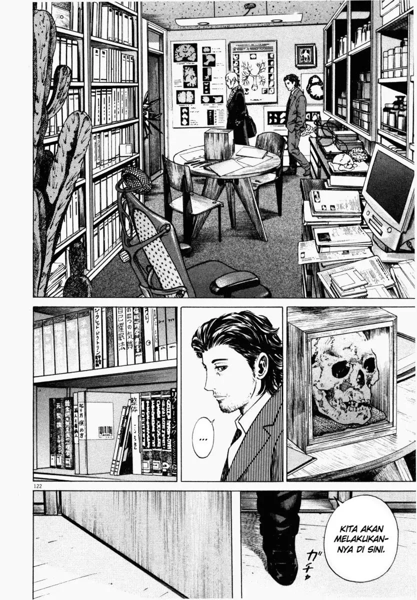 Page 24 - Homunculus Chapter 3