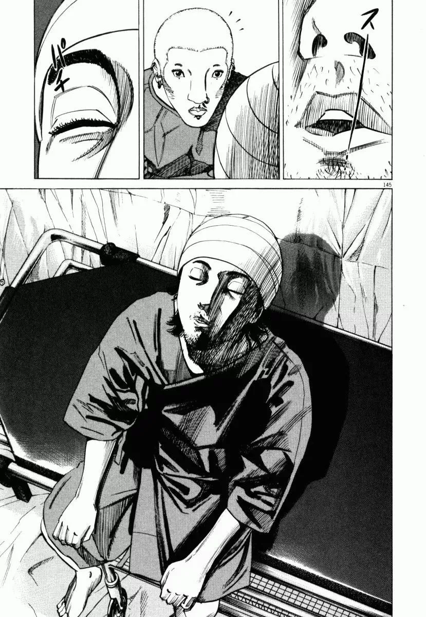 Page 46 - Homunculus Chapter 3