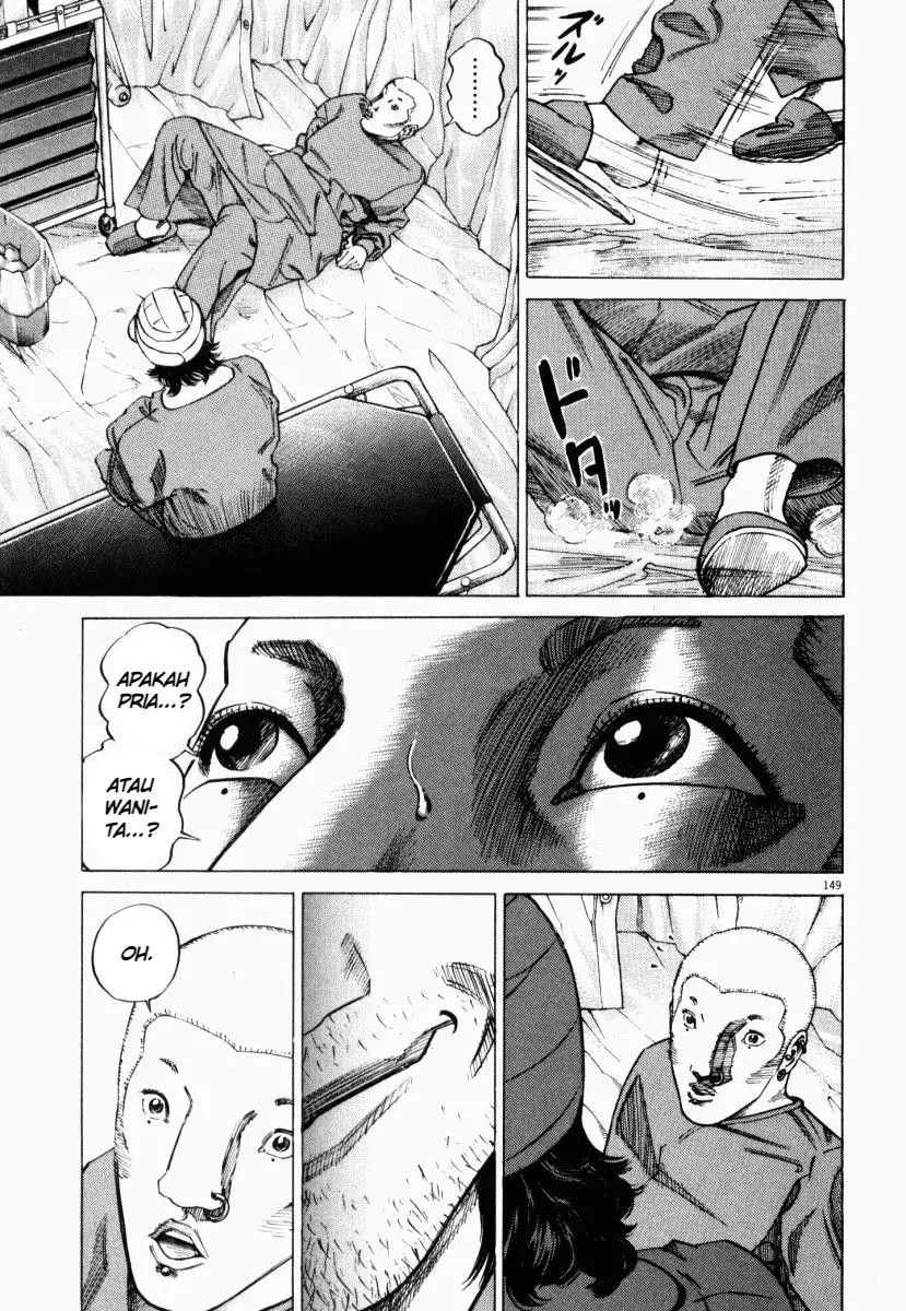 Page 50 - Homunculus Chapter 3