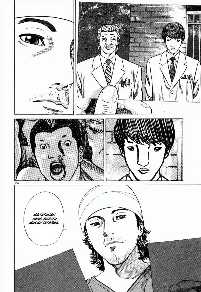 Page 6 - Homunculus Chapter 4
