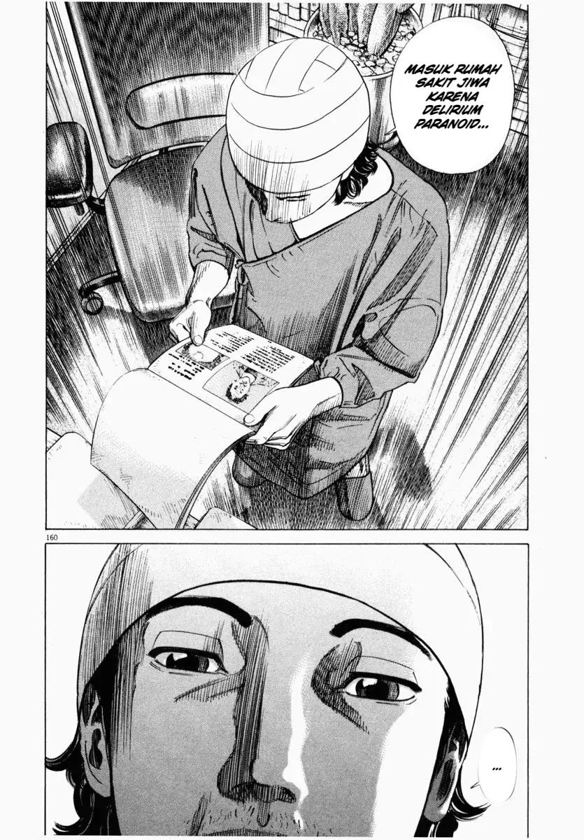 Page 10 - Homunculus Chapter 4