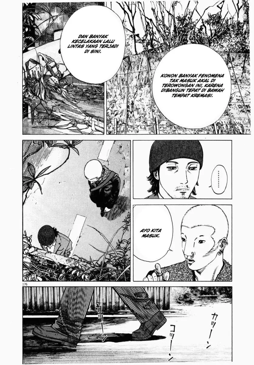 Page 26 - Homunculus Chapter 4