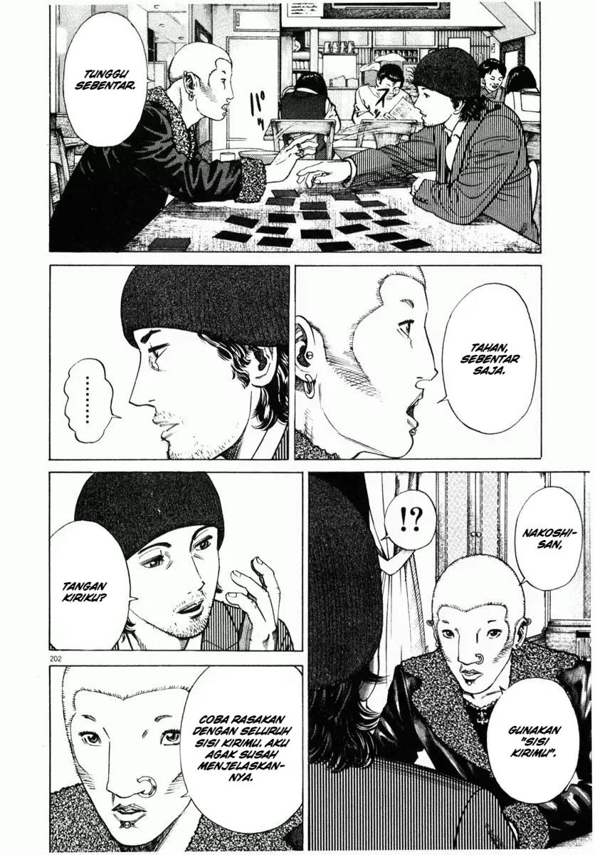 Page 2 - Homunculus Chapter 5