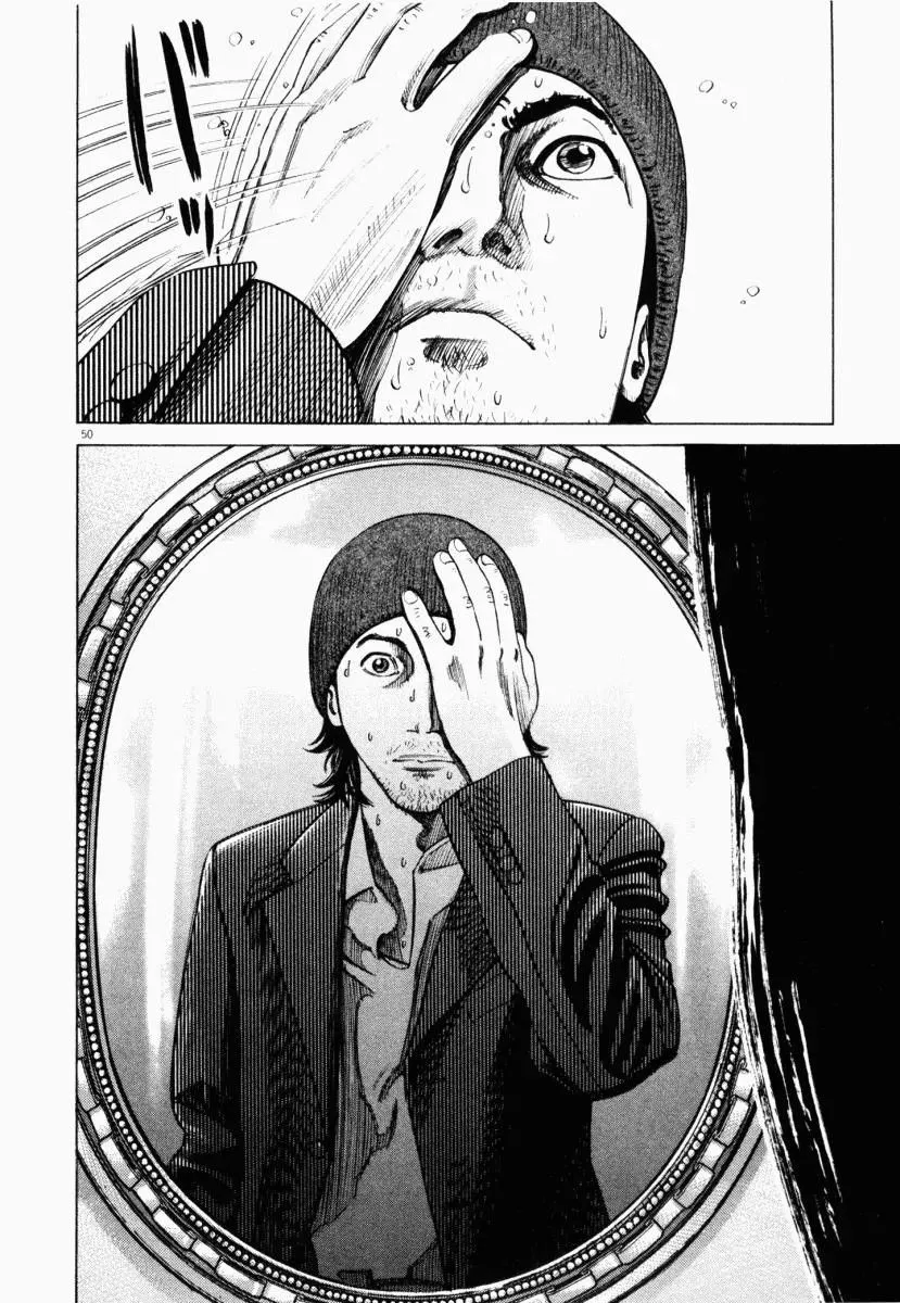 Page 4 - Homunculus Chapter 7