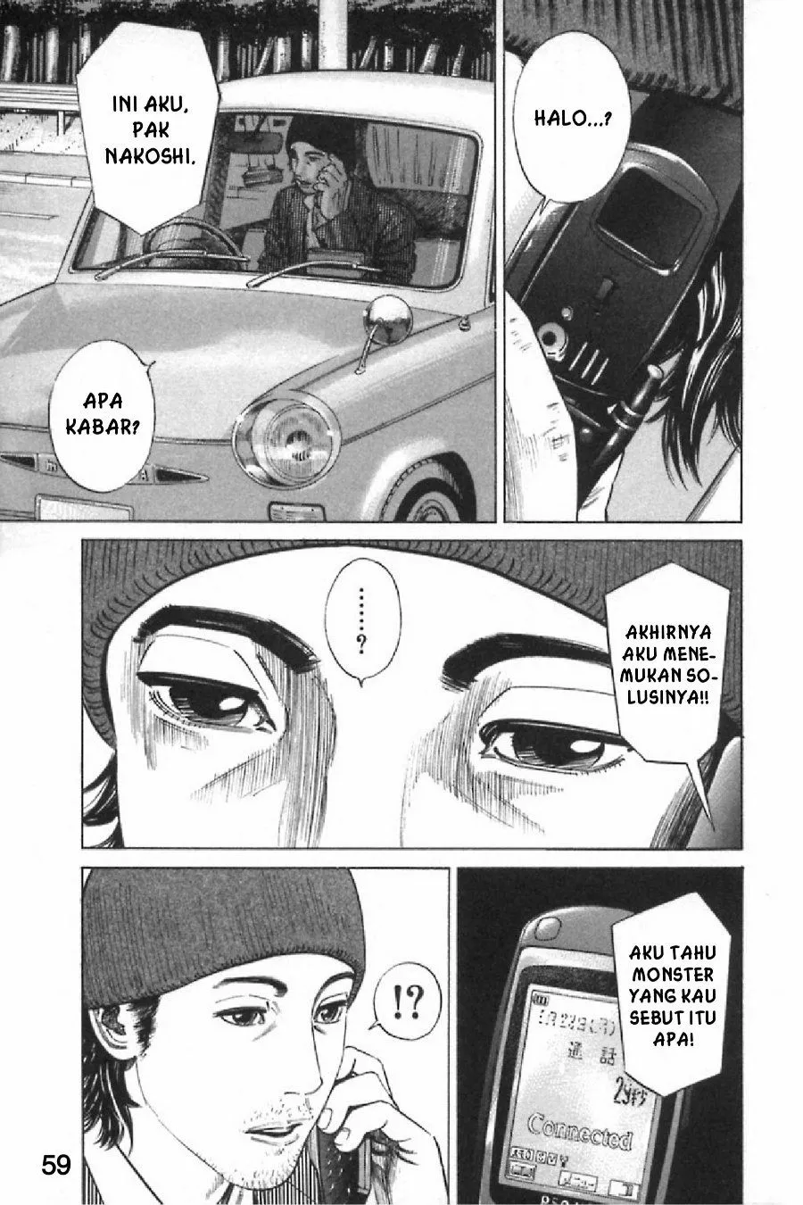 Page 14 - Homunculus Chapter 8