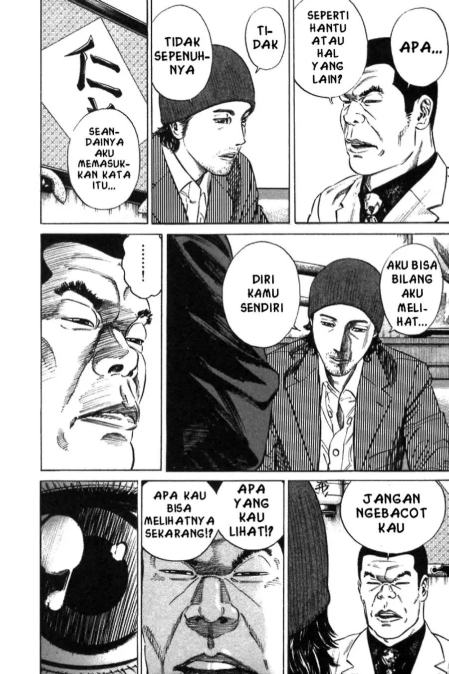 Page 8 - Homunculus Chapter 9