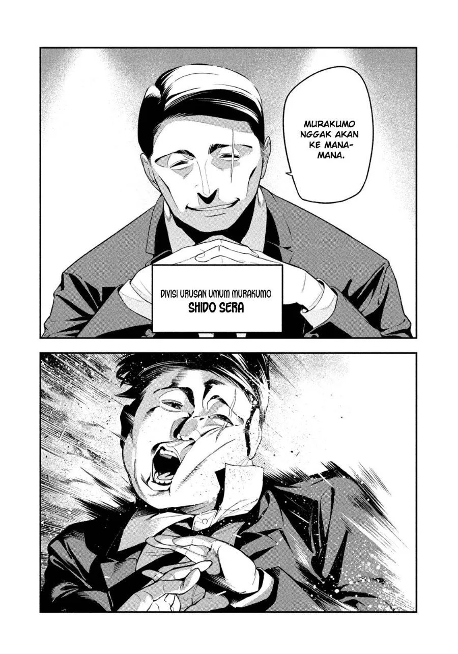 Yotaka Futatabi Chap 31 - Next Chap 32