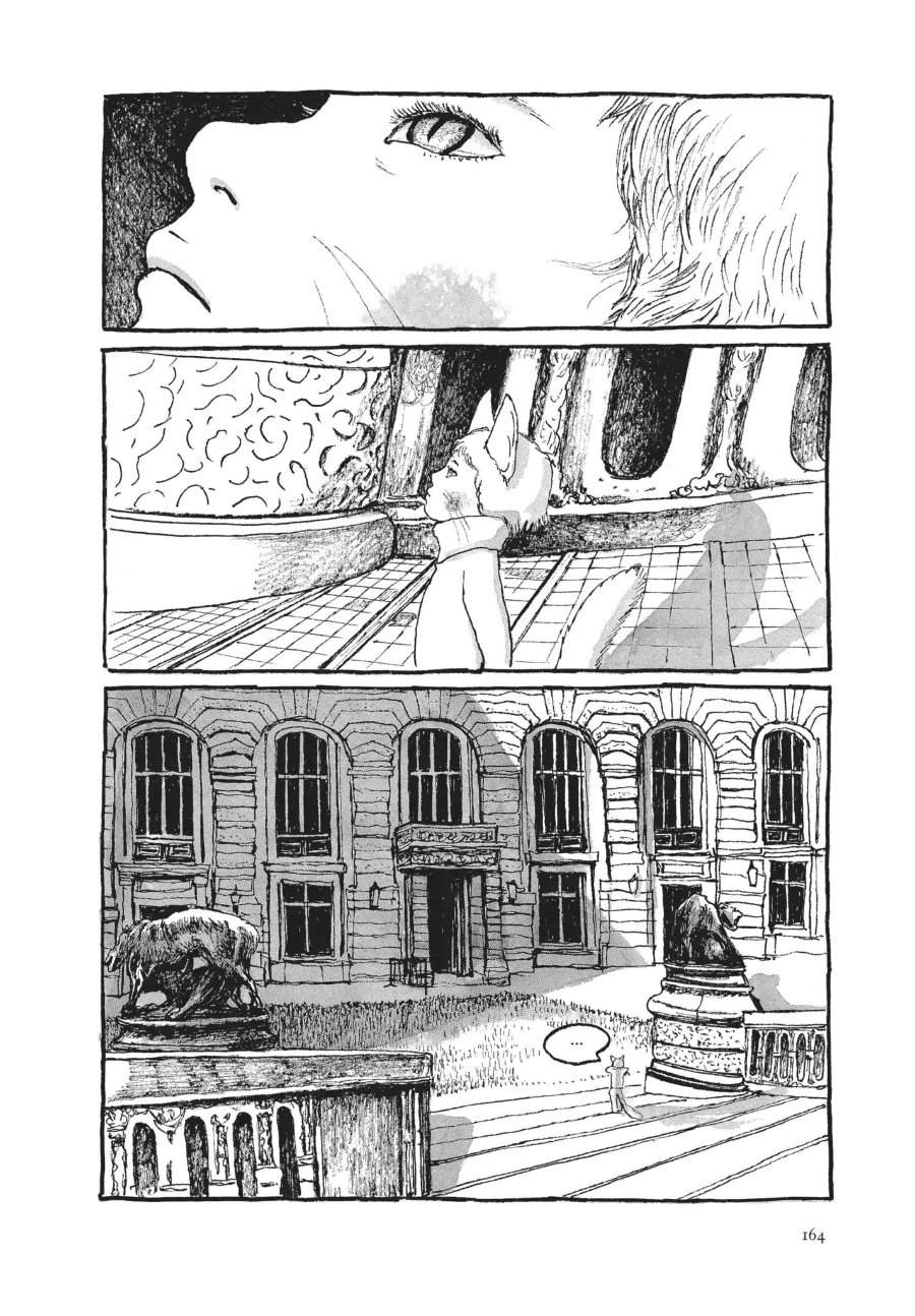 
              Louvre no Neko             Chapter 7