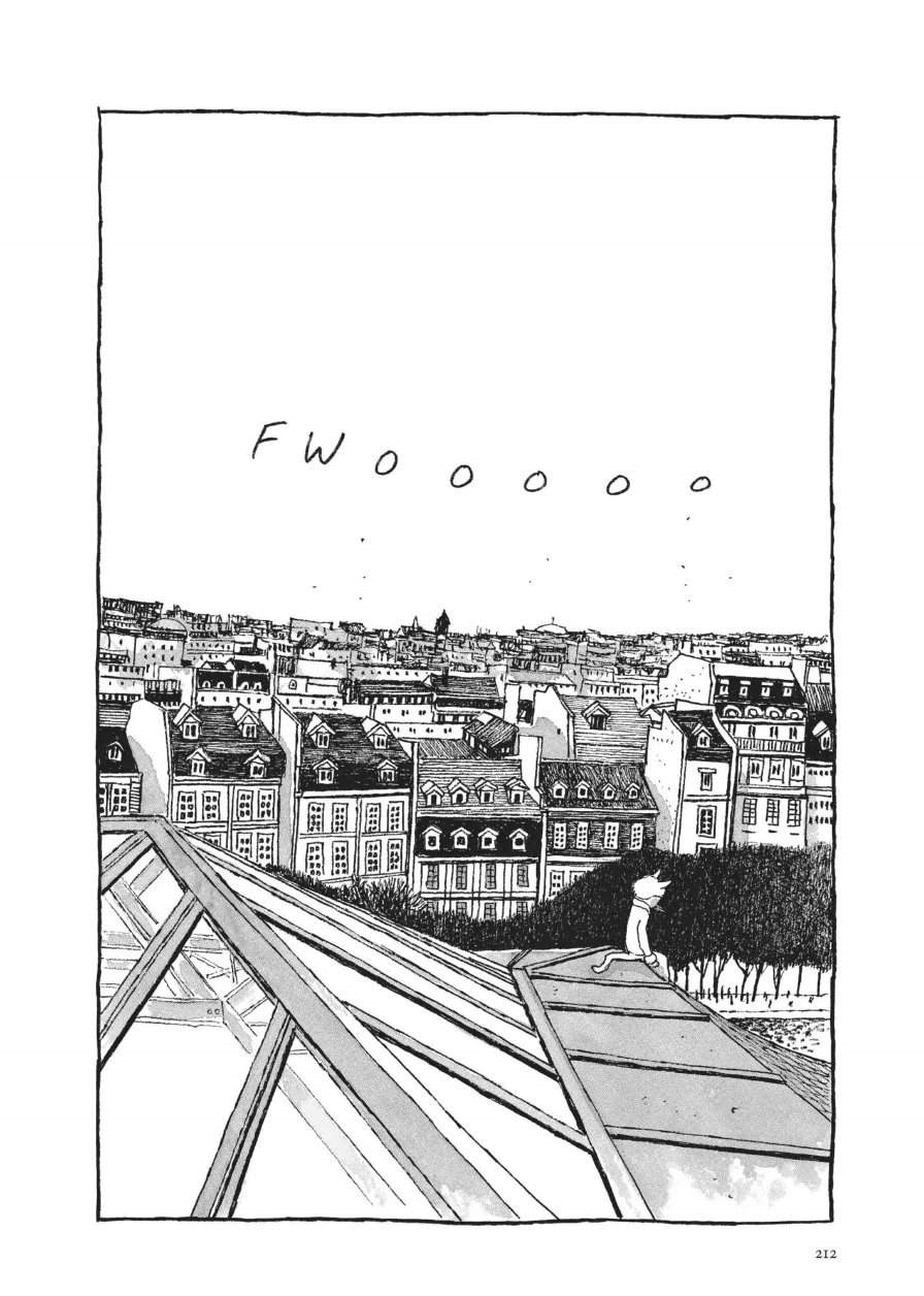 
              Louvre no Neko             Chapter 9