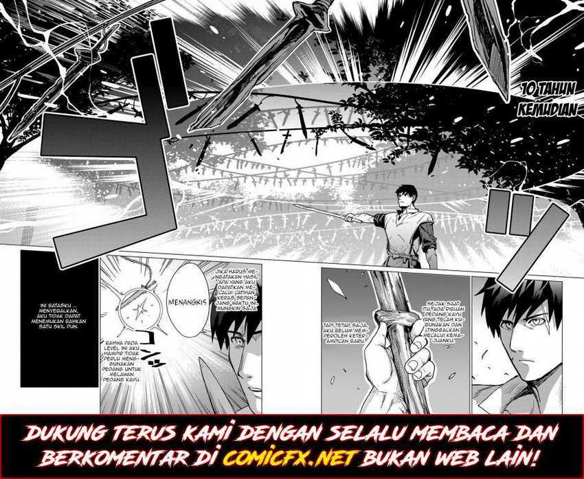 Ore wa Subete wo “Parry” Suru Chapter 01