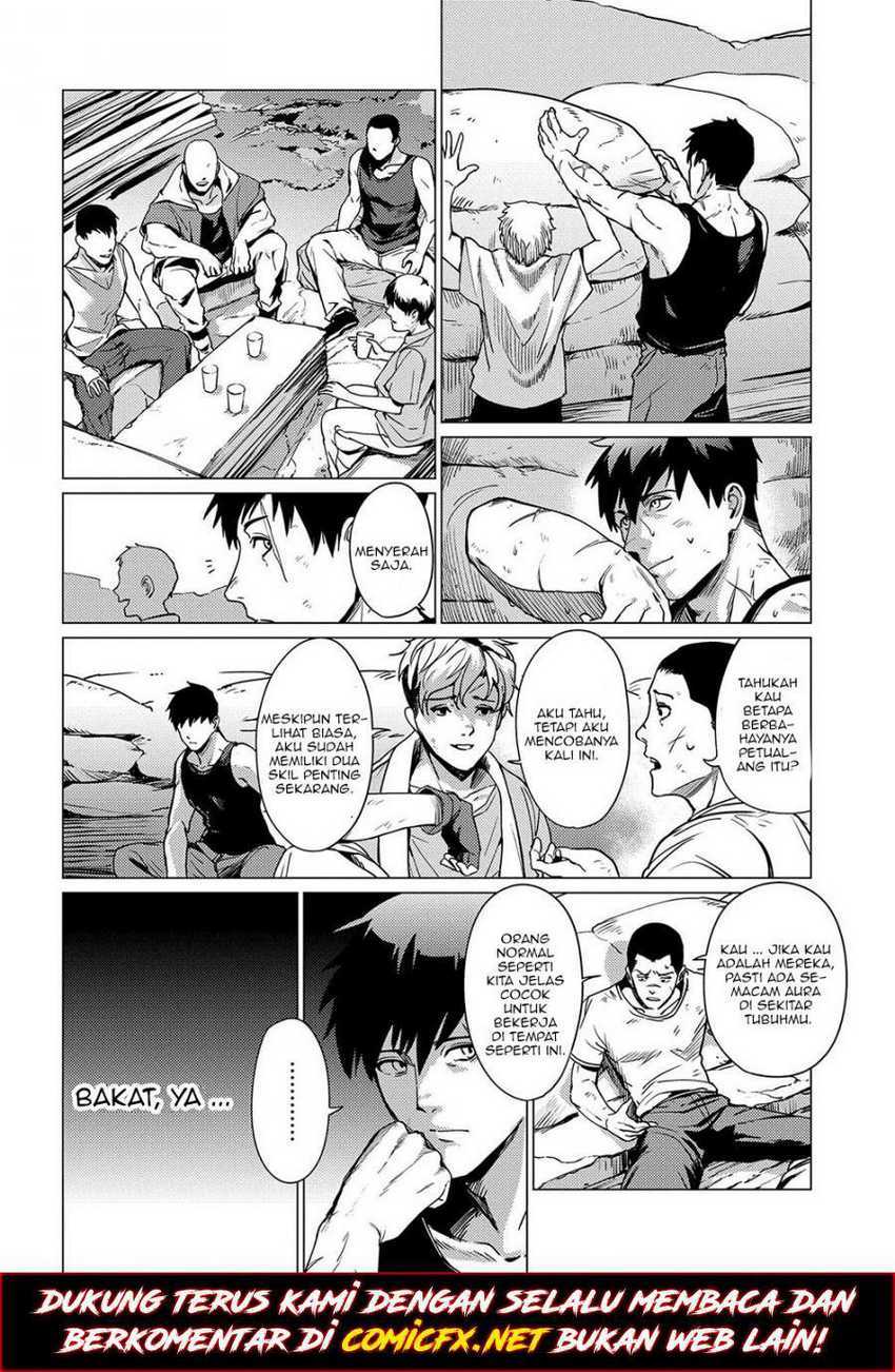 Ore wa Subete wo “Parry” Suru Chapter 01