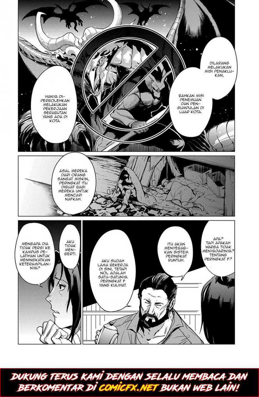 Ore wa Subete wo “Parry” Suru Chapter 01
