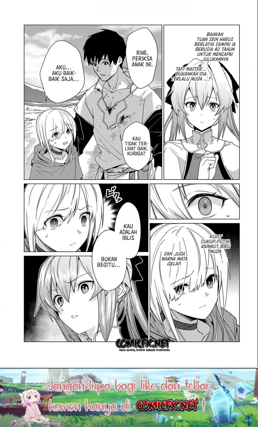 Ore wa Subete wo “Parry” Suru Chapter 09