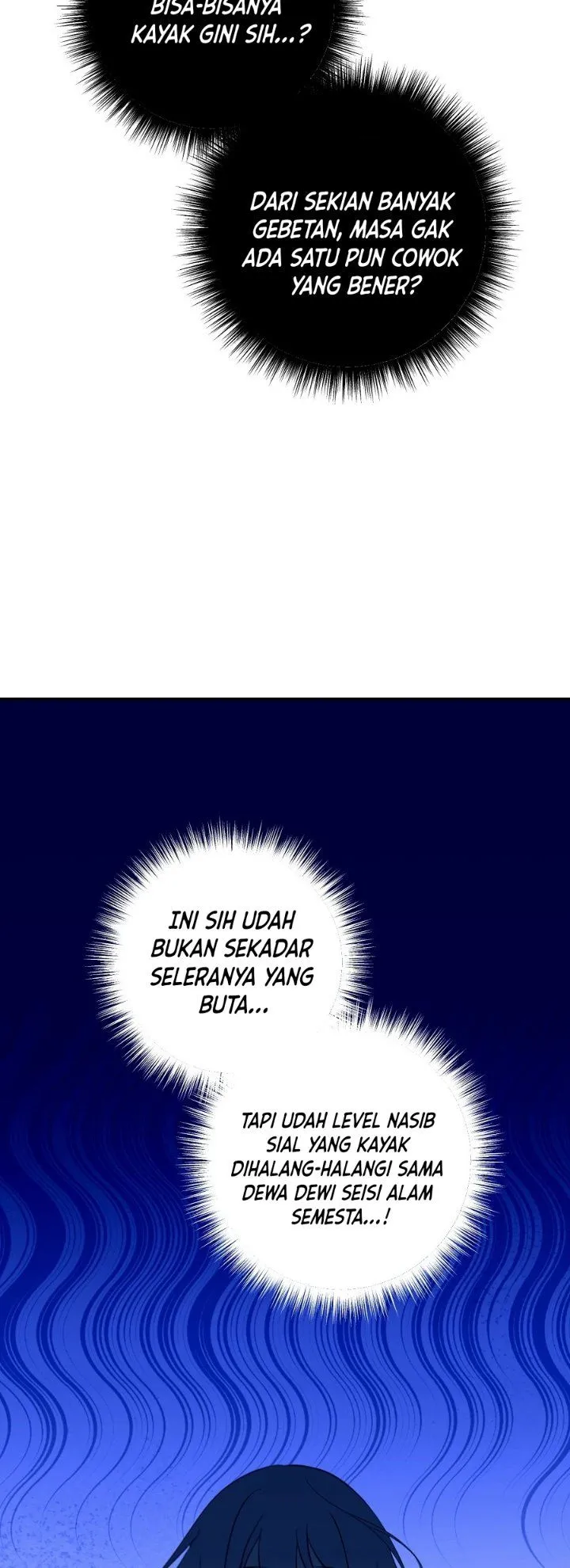 Page 12 - Lily’s Melancholy Chapter 12