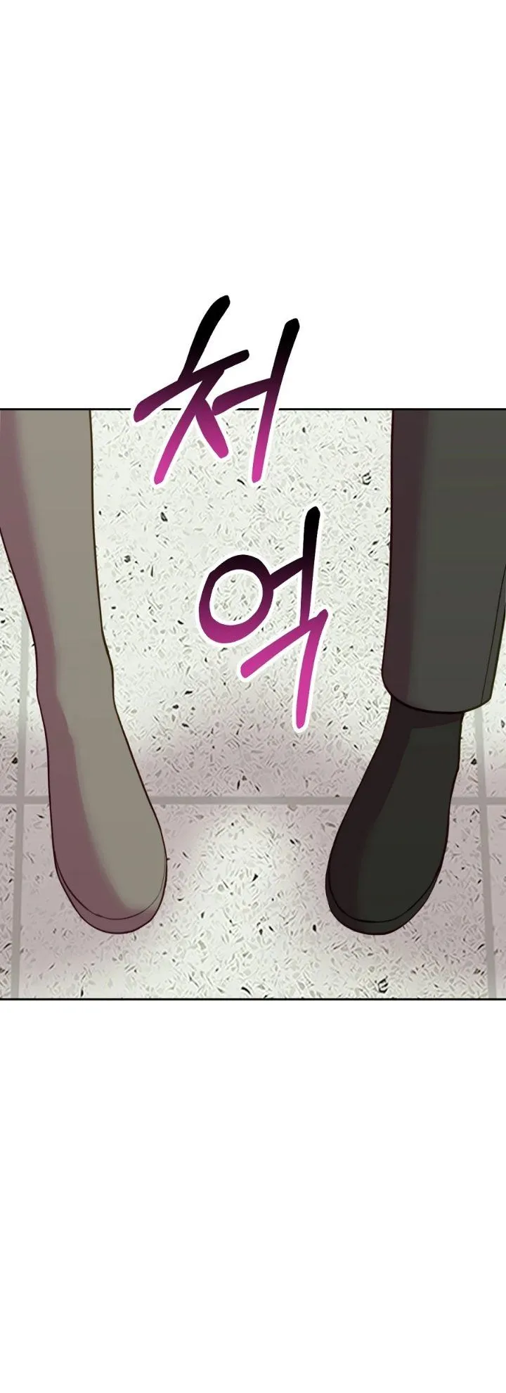 Page 16 - Lily’s Melancholy Chapter 53