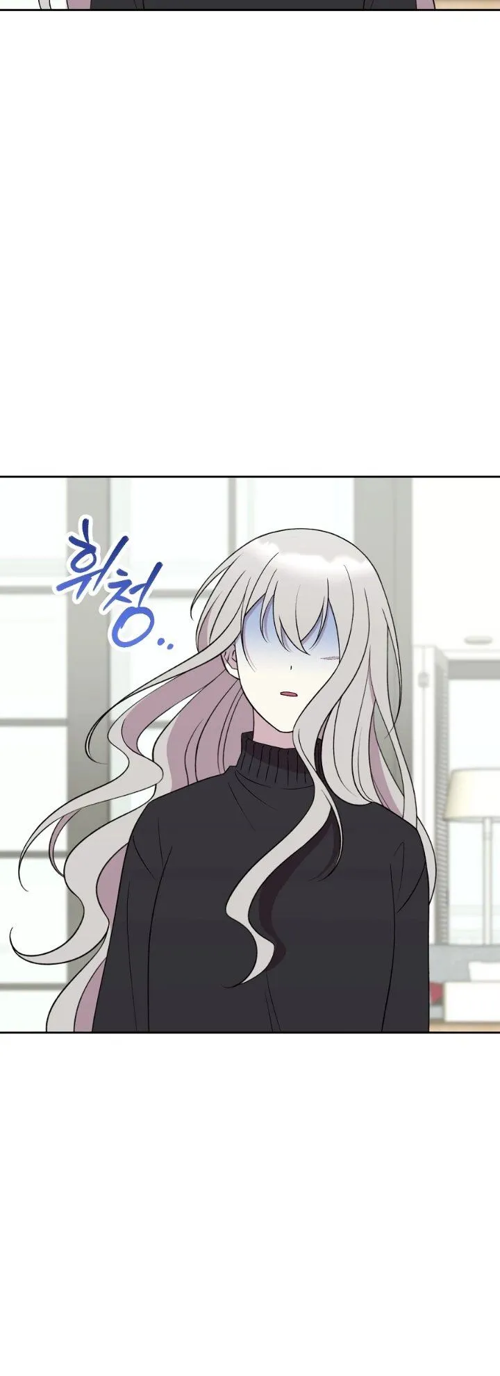 Page 4 - Lily’s Melancholy Chapter 54