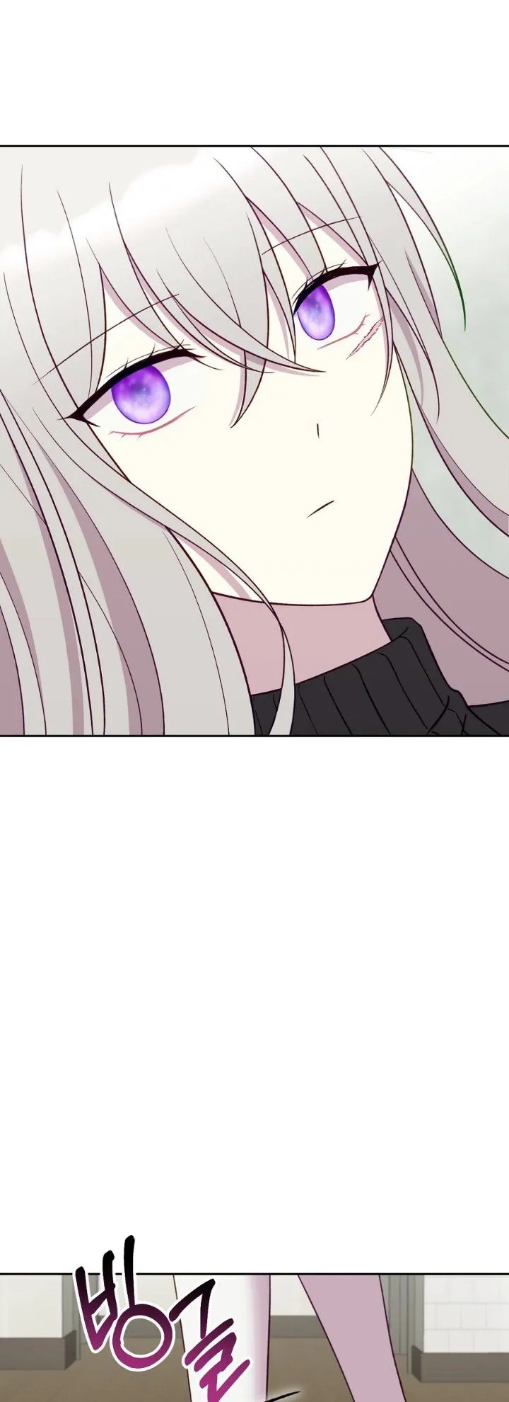 Page 18 - Lily’s Melancholy Chapter 55