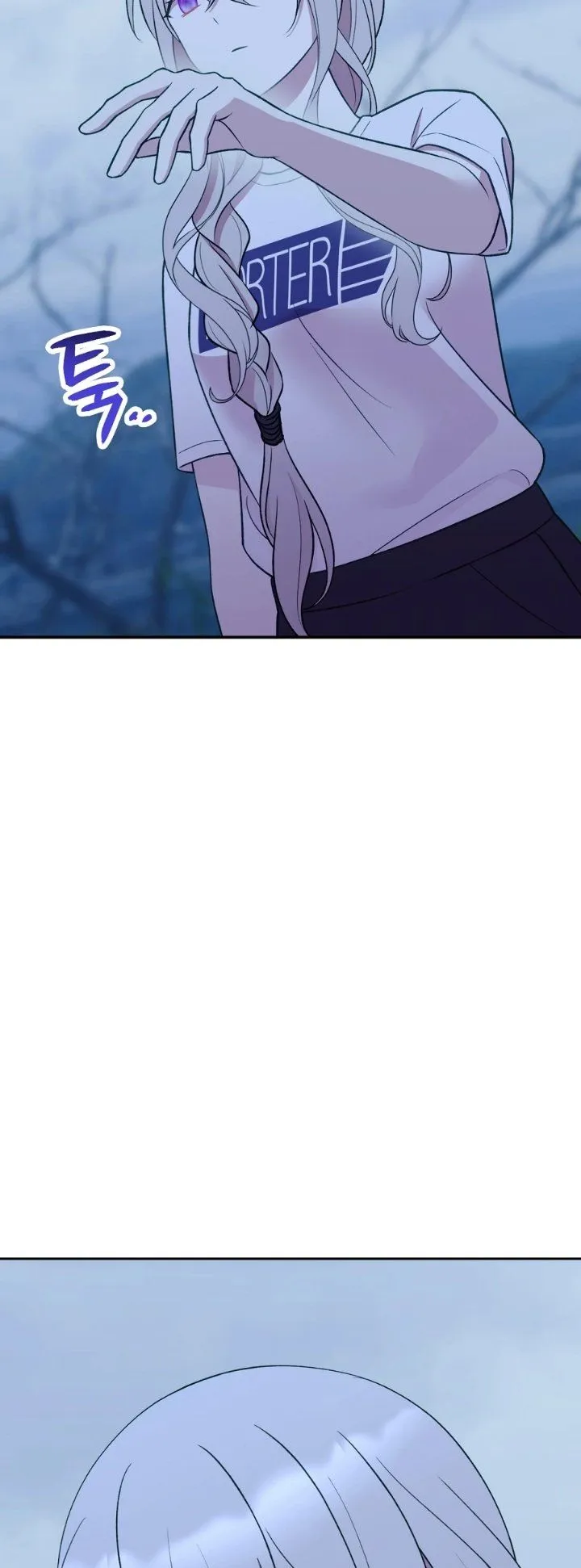 Page 26 - Lily’s Melancholy Chapter 60