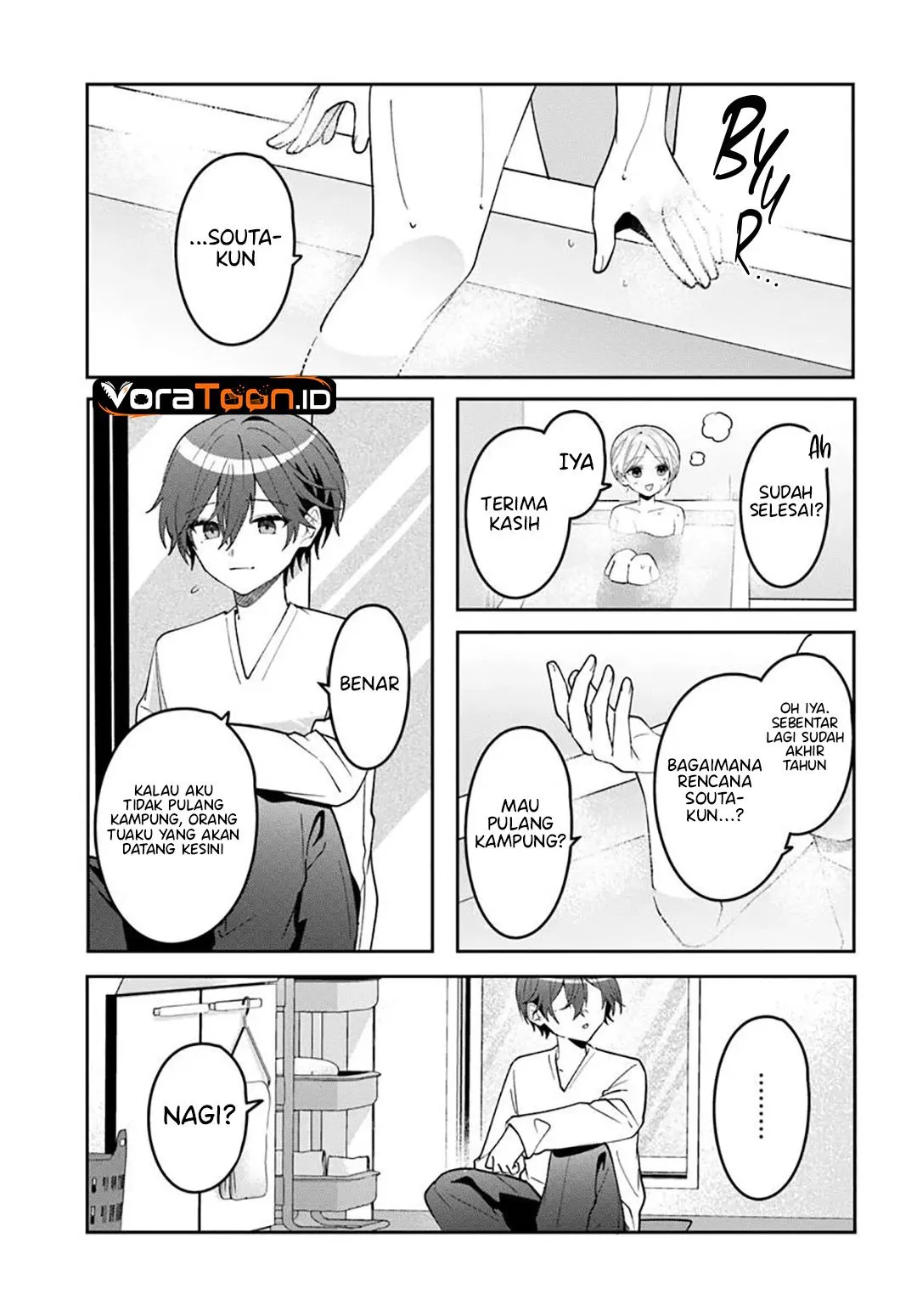Takou no Koori Hime wo Tasuketara, Otomodachi kara Hajimeru Koto ni Narimashita Chapter 22.2