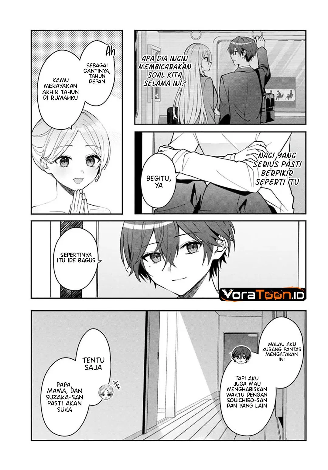 Takou no Koori Hime wo Tasuketara, Otomodachi kara Hajimeru Koto ni Narimashita Chapter 22.2