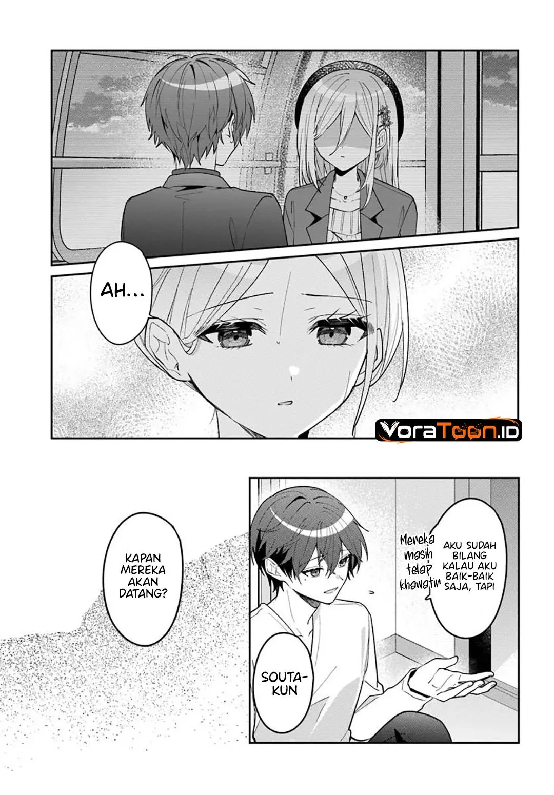 Takou no Koori Hime wo Tasuketara, Otomodachi kara Hajimeru Koto ni Narimashita Chapter 22.2