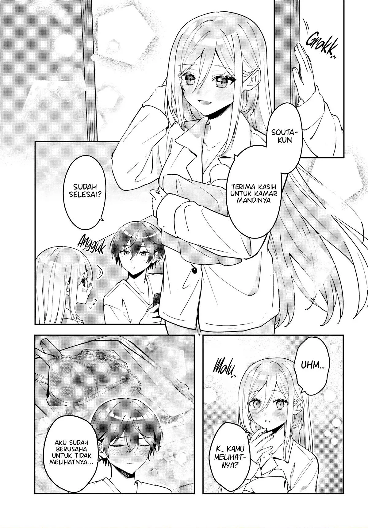 Takou no Koori Hime wo Tasuketara, Otomodachi kara Hajimeru Koto ni Narimashita Chapter 23.1